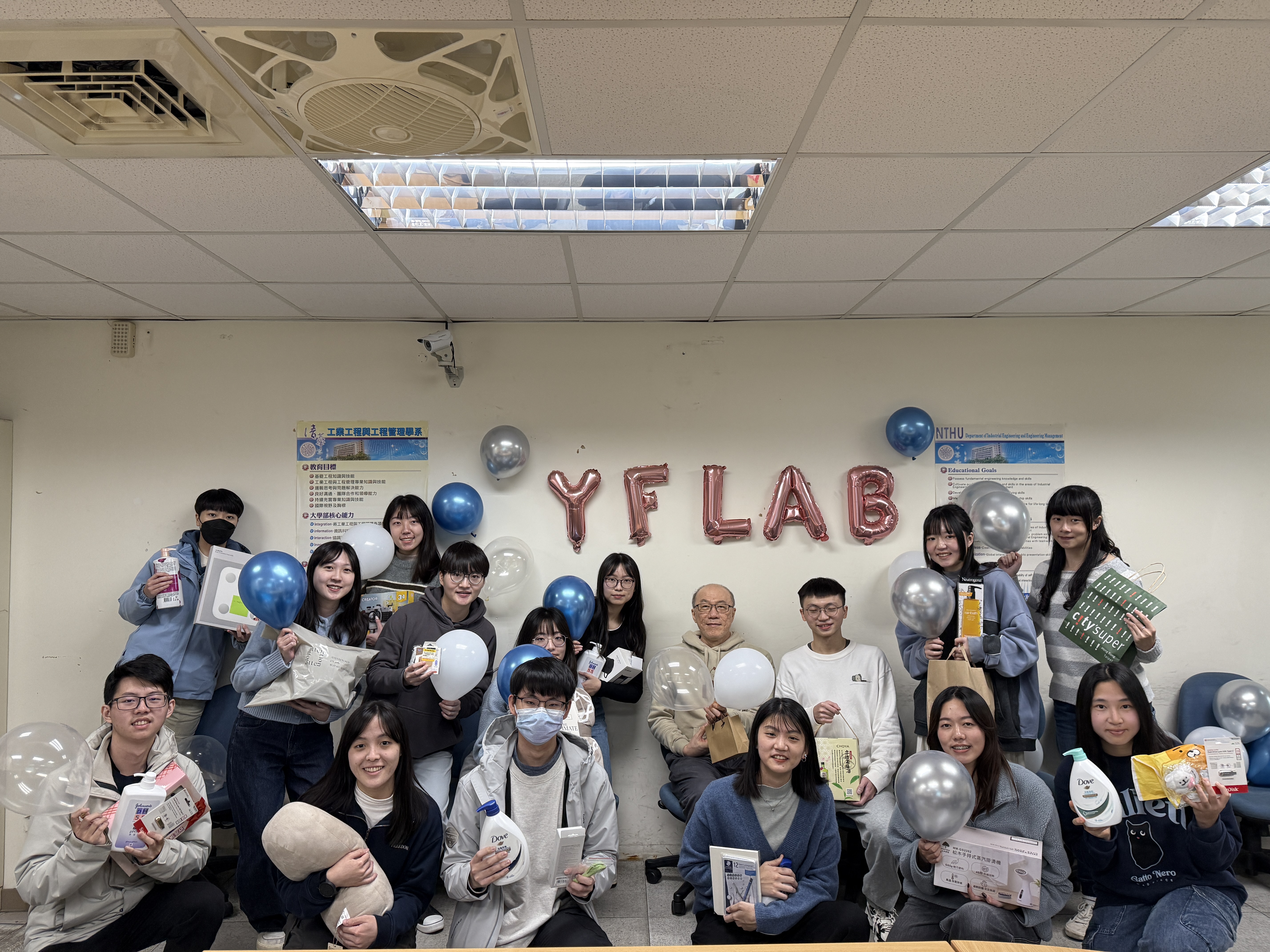 2025聖誕交換禮物